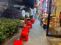 -荆九爷爆炒桥头三嫩(浙大店)