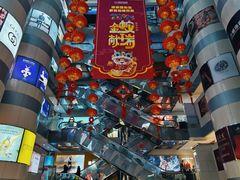 -利群商厦(台东店)