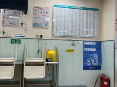 -瑞派·关忠动物医院·猫专科·犬专科(三环新城店)