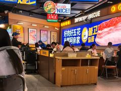 -阿亲家·韩式无限烤肉(春熙路店)