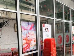 门面-龙桥私厨·姜花菊花过桥鱼·顺德菜(容桂店)