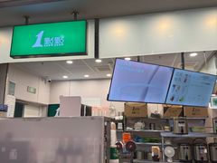 -1点点(国浩长风城商业广场店)