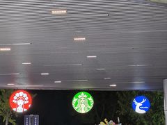 -百年港湾奥特莱斯(香炉礁店)
