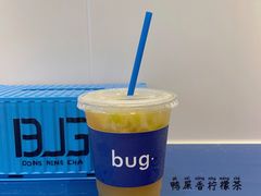 -肥·佬凍檸茶(重庆天地店)