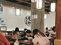 -寻裕记·现炒浇头面(人民广场店)