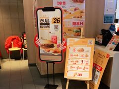 -麦当劳(西单明珠店)