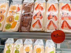 -Fruwich果明治(西单更新场店)