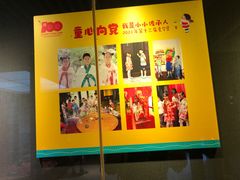-南京市民俗博物馆(甘熙故居)