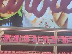 -可糖美瞳·隐形眼镜·测基弧(朝阳大悦城店)