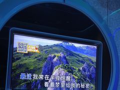 -方糖KTV-PLUS(世茂广场店)