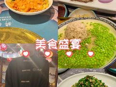 -醉长安(钟楼旗舰店)