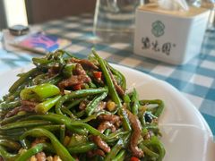 扁豆牛肉丝-紫光园(马桥店)