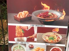 -长安记·大美陕菜(大族广场店)