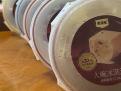 -上海世纪汇广场