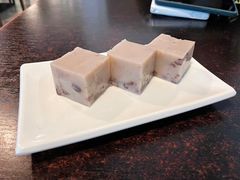 椰汁红豆糕冻-添运来(茶园奥园广场店)