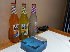 -渔港甄宴·海鲜·地标烟台菜(金沙滩店)