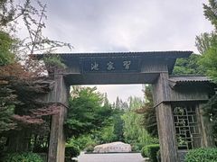 -中国汉城景区