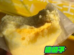-好利来(南塔店)