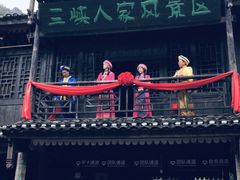 -神农溪纤夫文化旅游区