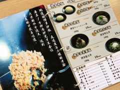 -博多一幸舍(西单大悦城店)