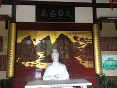 -南山风景名胜区