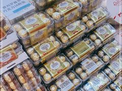 -沃尔玛(星湖商业城店)