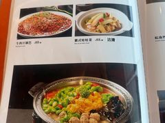 -安徽大厦中餐厅