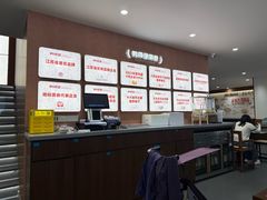 -鸭得堡老鸭汤·鸭血粉丝(南京博物院店)