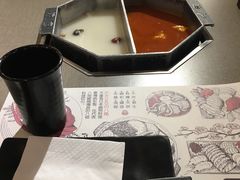 -八角锄烧·肉火锅(天河城店)