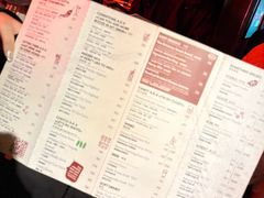 菜单-The Drinkery (瑞金店)