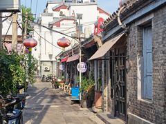 -菊儿人家·北京胡同菜(南锣鼓巷店)