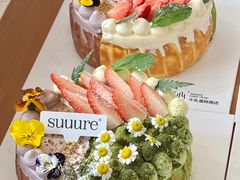 -流酥可心·牛乳蛋糕商店(禾祥西路店)