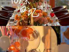 -Olive橄榄花园漂亮饭主题布置餐厅(大望路店)