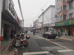 -状元楼(金溪路店)