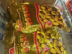 -重庆特产超市(渝北总店)