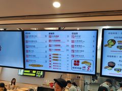 -吉品合酥脆烤饼(太平洋森活天地店)