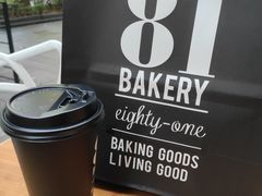 -81BAKERY(大学路店)