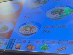 -武圣羊汤(武圣路店)