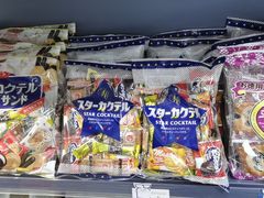 -吉之仙•中国制造•出口级食材日料店(领事馆总店)