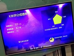 -宝乐星量贩KTV(莲升路店)