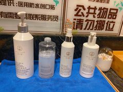 -木子塘汗蒸生活馆(财富港店)