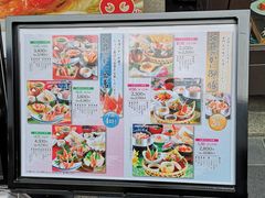 -蟹道乐(京都本店)