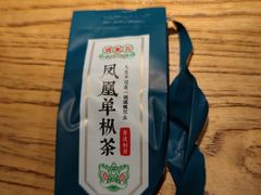 -潮粥荟·潮汕砂锅粥(朝阳大悦城店)