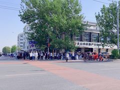 -老磁器口豆汁店(天坛店)