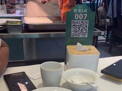 -紫光园(劲松店)