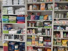 -悦宠凯宝动物医院·牙科·皮肤科(朝阳北路店)