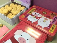 -家琳甜品(江南东店)