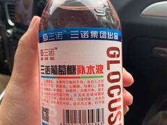 -盛百味·家宴餐厅(霸州分店)