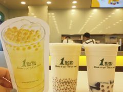 -1点点(石家庄长安万达店)