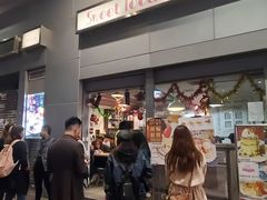 -甜牙牙(广华街店)
